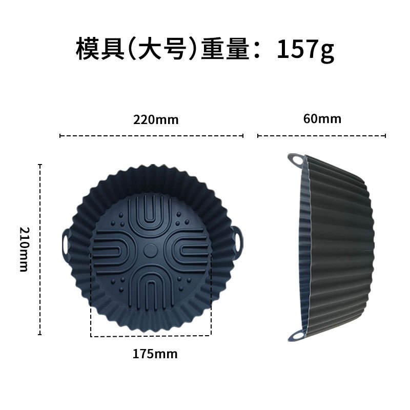 J-146 gris foncé (grand)