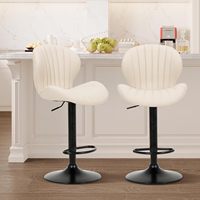 Chaise de bar rotative moderne à durabilité exceptionnelle avec tabouret de bar à coussin souple en cuir réglable et restaurant à dossier haut