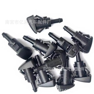 Buse d'injecteur mécanique en plastique Hyundai Santa Fe Veracruz Sorento Reina Geely 986303J000 ZH1630 - Product Image 2