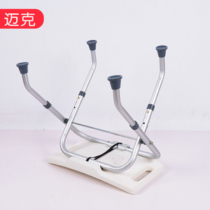 Mike Shower Stool 47cm White Non-Slip <b>Bath</b> <b>Chair</b> <b>For</b> <b>Adults</b> And Children - Product Image 3