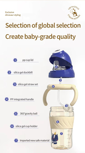 Biberon en silicone <span class=keywords><strong>anti</strong></span>-<span class=keywords><strong>colique</strong></span> pour bébé, sans BPA, OEM ODM, avec tétine, ensemble de biberons pour l'alimentation du bébé - Product Image 3