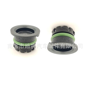 Land Rover Range Rover Rear Fuel Tank <b>Plug</b> JDE40647 LR135858 High Quality <b>Replacement</b> Part - Product Image 1
