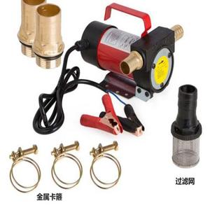 Chuangtai Electric Fuel <b>Pump</b> 12V 24V 220V Self Priming Diesel <b>Suction</b> <b>Pump</b> For Retrofit Upgrade - Product Image 1