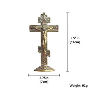 HT 14cm 정교회 십자가상(받침대 포함) 아연 합금 재질의 빨간색 크리스탈 장식과 양면 테이프가 있는 스탠딩 예수 십자가상(가정 교회용) - Product Image 2