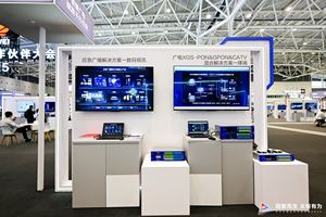 Reflector de Fibra Óptica SC/APC XGS-PON para Sobreposición RF 1577nm, No Interfiere con la Señal CATV 1550nm, Pérdida de Inserción 1dB - Product Image 6