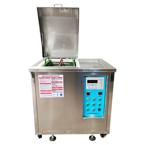 Nettoyeur à ultrasons industriel à cuve unique 23L-100L personnalisable entièrement automatique pour le nettoyage des moules et l'industrie de la quincaillerie - Product Image 5