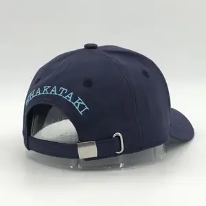로고 스포츠 남성 야구 모자 사용자 정의, 6 패널 자수 맞춤형 모자 아빠 모자