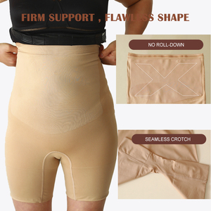 Hygieia <span class=keywords><strong>Short</strong></span> haute compression avec éclair Slim taille haute contrôle serré du ventre Butt Lifter Fajas Shorts Shapewear - Product Image 2