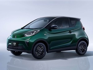 Voiture électrique Chery Little Ant d'occasion/neuve, modèle 2026, en vente, charge rapide - Product Image 1
