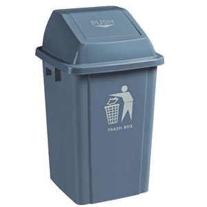 Offre Spéciale Cuisine Produits Sanitaires Couvercle 60 Litres Poubelle Jaune de Déchets Médicaux En Plastique Poubelle - Product Image 1