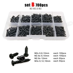 700/2010 pièces M1 M1.2 M1.4 M1.7 <span class=keywords><strong>M2</strong></span> M3 M4 Mini croix Phillips tête cylindrique autotaraudeuse vis à bois Kit boîte JIS pouces acier noir - Product Image 3