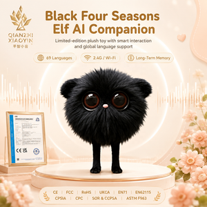 Peluche AI Black Elf Édition Limitée, yeux marrons, clonage vocal ChatGPT 69 langues, compagnon à mémoire longue durée pour enfants, 2.4G - Product Image 1