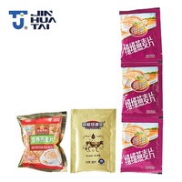 Machine automatique multifonction Sachets de lait en poudre de protéines de café noir Sachets d'emballage à vis de piment Joint de remplissage pour petite entreprise