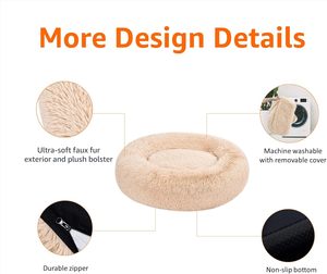 สินค้าสำหรับสัตว์เลี้ยง เตียงสัตว์เลี้ยงราคาถูก - Product Image 2