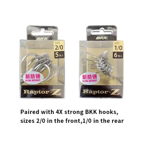 Swimbait 200F 179g appât articulé gros jeu pêche <span class=keywords><strong>Vatalion</strong></span> flottant MG basse pêche leurre océan bateau pêche haut leurre d'eau - Product Image 5