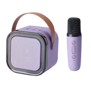 K12 Mini Bt Hệ Thống Karaoke Cho Trẻ Em Xách Tay Không Dây 5.3 PA Loa Với RGB LED Chiếu Sáng Microphone Cho Gia Đình Gia Đình Ca Hát - Product Image 4