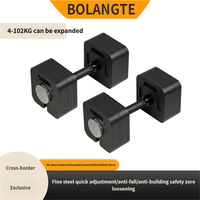 Ensemble d'haltères réglables Borante, antidérapant, épaissi, détachable, 3-en-1, barre d'haltères, kettlebell, équipement de fitness, plaque de poids en acier