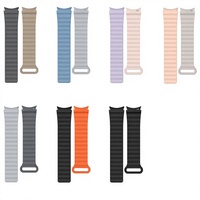 Compatible avec Watch 6/5/4, bracelet en silicone de style boucle avec fermoir magnétique, 20 mm, neuf