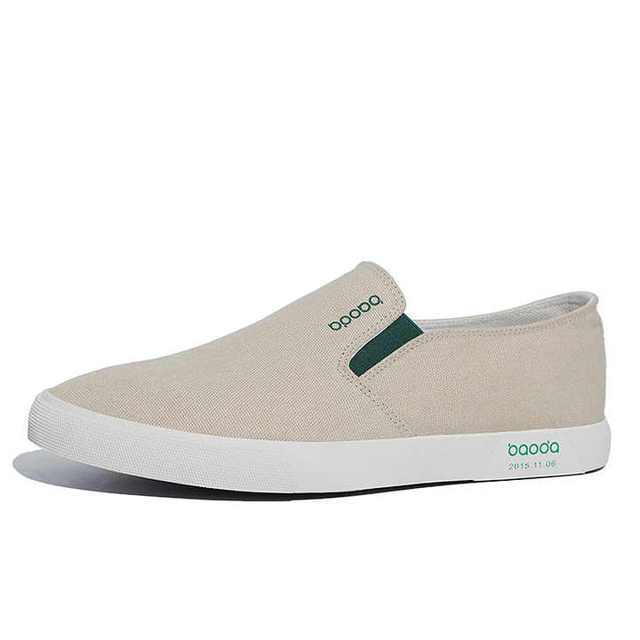 New New Men's Canvas Shoes Classic and Versatile, Soft and Comfortable, Trendy Retro Low Top Board Shoes Zapatos