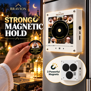 2027 Ramadan Geschenk NFC Koran-Lautsprecher Hersteller Maßgefertigte 9 Vinyl-Scheiben Islamischer Koran-Kühlschrankmagnet mit Berühmten Koran-Rezitatoren - Product Image 4