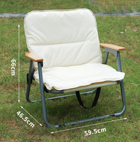 Chaise double pliante confortable et écologique Ming Chan pour le camping, les pique-niques, la pêche, la plage et le jardin