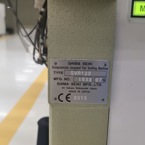 2017 DOBLE SISTEMA SVR122SV SHIMA MAQUINAS DE TEJER PLANAS 14G - Product Image 1