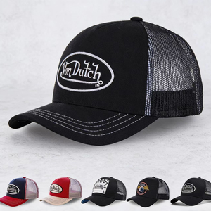 Gorra de béisbol unisex deportiva transpirable con visera curva y malla trasera negra bordada personalizada al por mayor BestsellerVON - Product Image 1