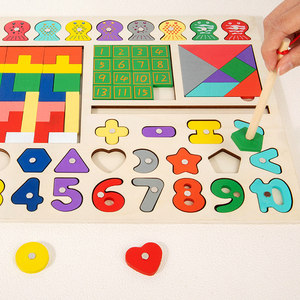 StarQmi Eco-friendly Wooden Tangram <b>Puzzle</b> Board Colorful DIY Jigsaw Brain Teaser Toy for Kids 3-6 Years Early Learning Cartoon - Product Image 3