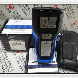 เครื่องชาร์จ Emerson 375 HART Communicator อุปกรณ์จ่ายไฟภาคสนามสำหรับอุปกรณ์พกพา - Product Image 3