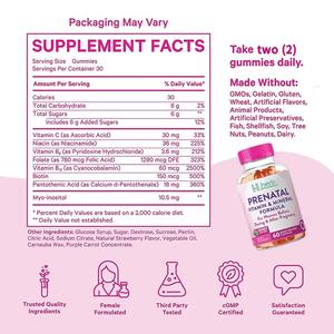 Vitamines gommeuses prénatales OEM/ODM - Soutien nutritif doux pour les femmes enceintes |   Complément alimentaire végétalien, saveur naturelle de fruits - Product Image 3