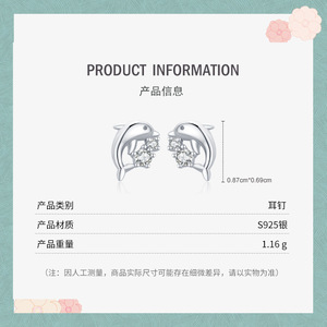 Boucles d'oreilles en argent sterling S925 avec zircon, motif dauphin, version cuivre personnalisable, inspirées de la nature, cadeau d'anniversaire pour femme - Product Image 4