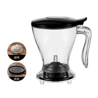 Stock 600ML 20oz Support de distribution de fond intelligent sur tasse presse infuseur de thé plus raide MAGIC Tea Coffee Maker