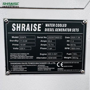 Tour d'éclairage <span class=keywords><strong>Mini</strong></span> 15 KVA 3 phases monophasé veille 12KW générateur diesel silencieux 220V 50Hz ATS pour l'utilisation des navires - Product Image 3
