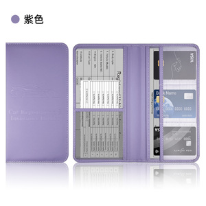 Bán Buôn Xe Tự Động Đăng Ký Tài Liệu Chủ Thẻ Bảo Hiểm Chủ Vegan PU Da Xe Bảo Hiểm Chủ Thẻ - Product Image 6