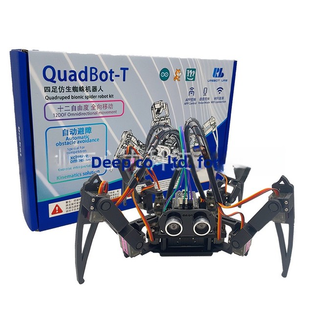 For Compatible Four-Legged Bionic Robot DIY Kit Programmable Secondary Development Graphical Remote Education Maker