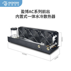 Enfriador de Agua Líquido Industrial Silencioso Yingbo Serie AC 360 con Refrigeración Láser Frontal de 5.5 kW DC 36 V - Product Image 4