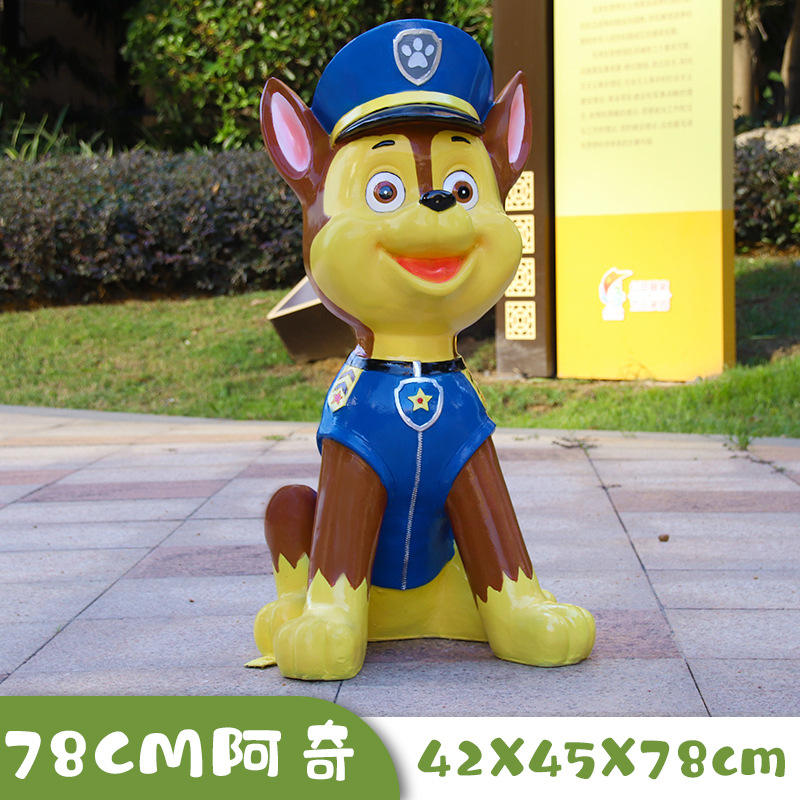 Couleur Lotus, chas de 3 à 78 cm