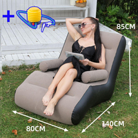 Canapé gonflable Type-S, nouveau style décontracté, pour la sieste du midi, chaise longue ondulée en forme de S, créative, floquée, à bascule, en PVC écologique, moderne