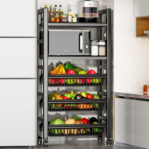 Étagère de rangement pour <span class=keywords><strong>four</strong></span> à micro-ondes à côté de la cuisinière, debout, mobile, quatre étages, nouvelle, non pliable, en métal, multifonctionnelle, étagère de cuisine - Product Image 1
