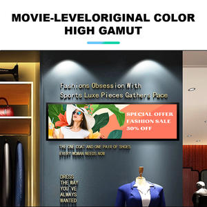 شاشة عرض رقمية بطول 88 بوصة مع دعم لدرجات الحرارة العالية - Product Image 6