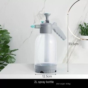 Пластиковый распылитель Lucky Fusion, 2 л - Product Image 5