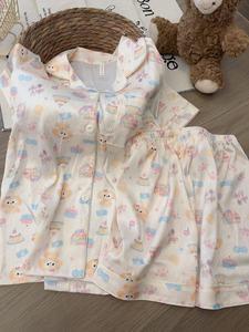 Pyjama en coton à manches longues <span class=keywords><strong>Chef</strong></span> Cake 2025 Printemps et Automne, nouveau, mignon et confortable, ensemble <span class=keywords><strong>de</strong></span> vêtements <span class=keywords><strong>de</strong></span> maison en coton jacquard - Product Image 6