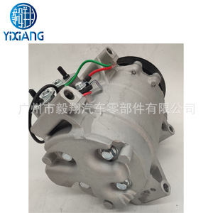 HS-110R <span class=keywords><strong>hs110r</strong></span> AC máy nén cho Honda Accord bất động Wagon - Product Image 3