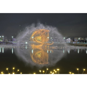 Fontaine à rideau d'eau grand format tendance pour sites touristiques, écran d'eau au design moderne, spectacle de film aquatique pour sites touristiques - Product Image 1