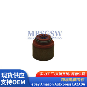Joint de queue de soupape Hyundai Kia 222242B000 222242B010 – Pièce de rechange pour admission et échappement - Product Image 5