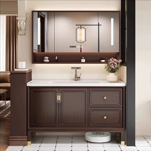 Walnut color bathroom cabinet Slate bathroom cabinet combination oak Smart <b>mirror</b> cabinet <b>floor</b>-<b>standing</b> - Product Image 3