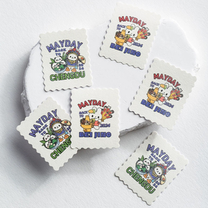 Estampilla Personalizada Gratuita, Estampilla <span class=keywords><strong>Postal</strong></span>, Colección de Recuerdos, Impresión de Estampillas Japonesas Gratuitas - Product Image 4
