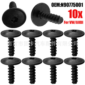 Torx Self Tapping Screw 4.4mm X 19mm For Volkswagen Audi <b>Car</b> <b>Interior</b> Parts - Product Image 5