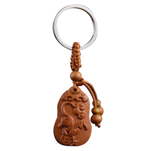 Peachwood Zodiac Key Chain Pendant to Protect Peace Zodiac Car Key Chain patron Saint Key Chain Gift