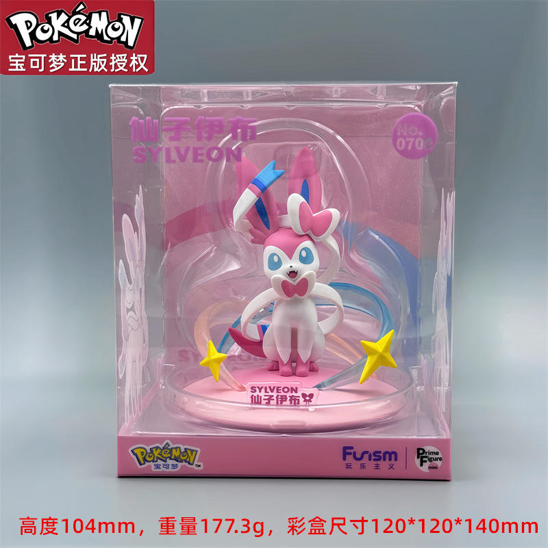 Eevee féérique de petite taille